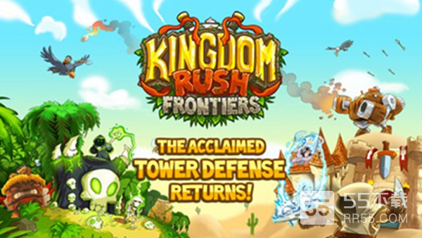 Kingdom Rush Frontier3
