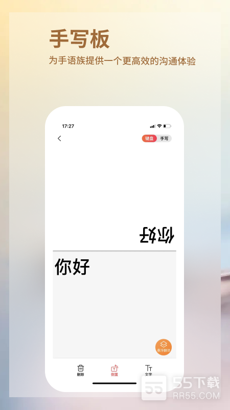 音书4