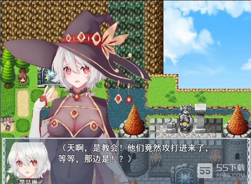 魔女秘药完结版2