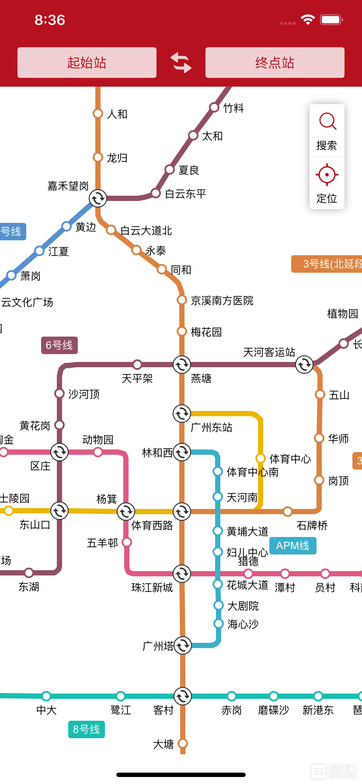 广州地铁通0