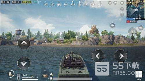 pubg国际服2.8版0