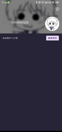 鹈鹕短视频赚钱版1