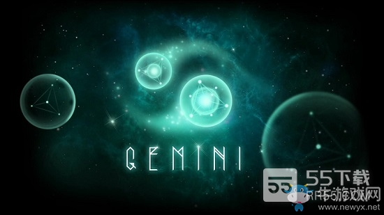双子Gemini1