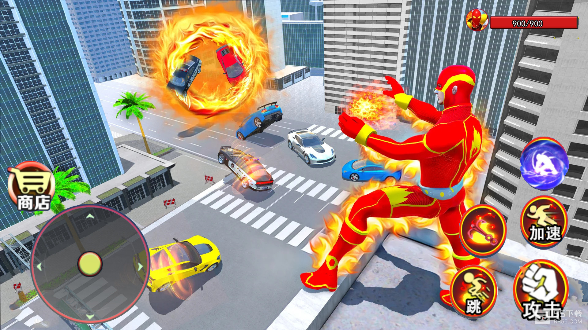 火焰超人模拟器0