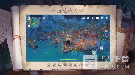 雷电将军的惩罚1.3版1