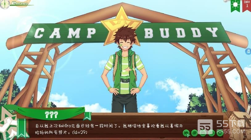 camp buddy教官线3