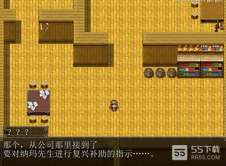 迷失精灵的再教育无限金币版3