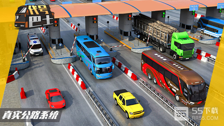 城市巴士模拟器最新版1