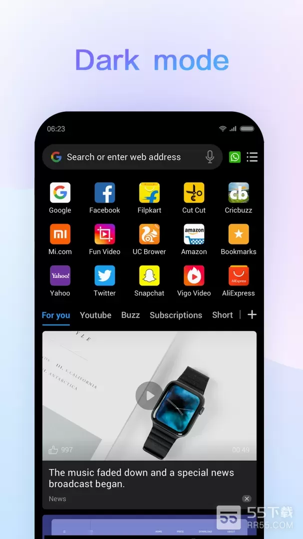 Mi Browser6