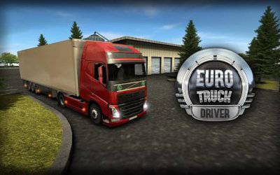 欧洲卡车司机2最新版1