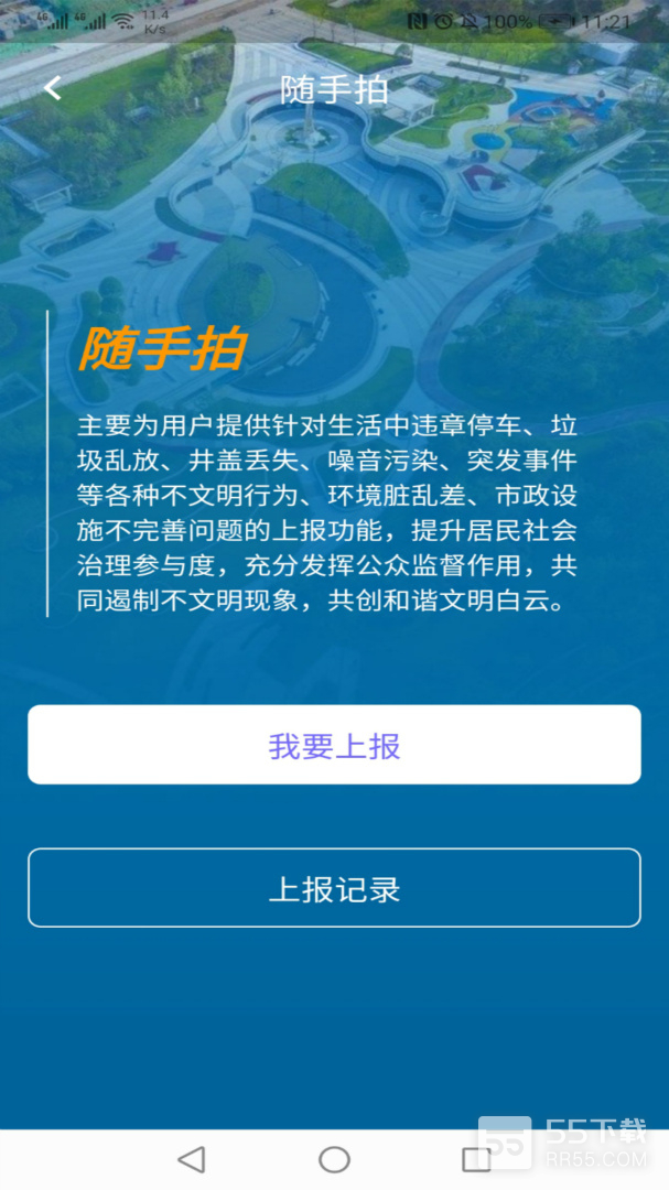 指尖白云1