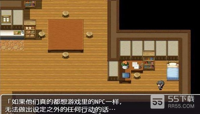 npc不反抗的世界冷狐版3