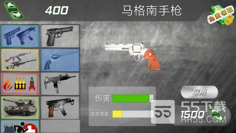 警察模拟器巡警版2