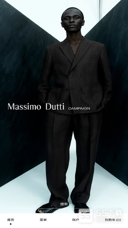 Massimo Dutti1