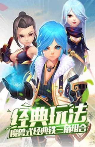 主宰无双热血版4