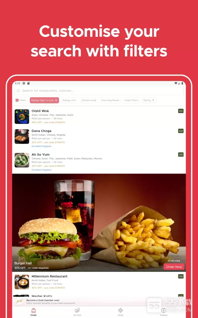 Zomato7