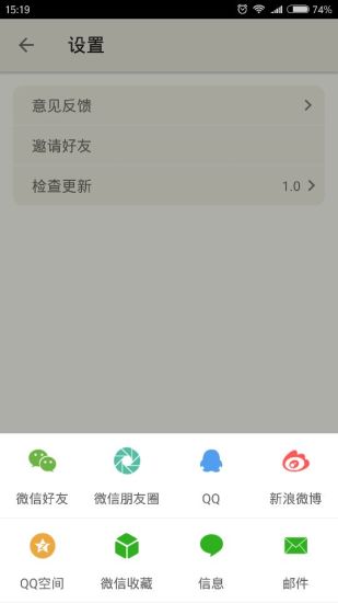 搜书吧加料版4