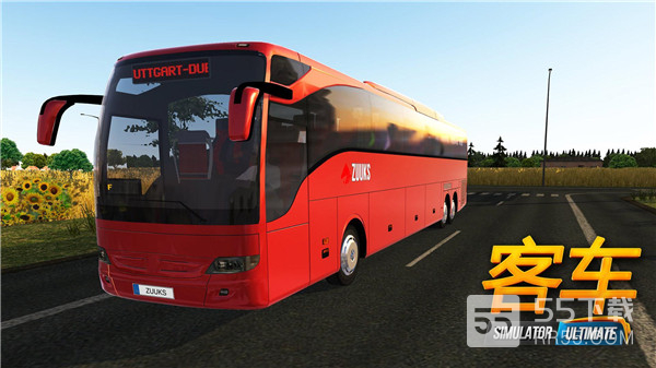 公交车模拟器ultimate终极版0