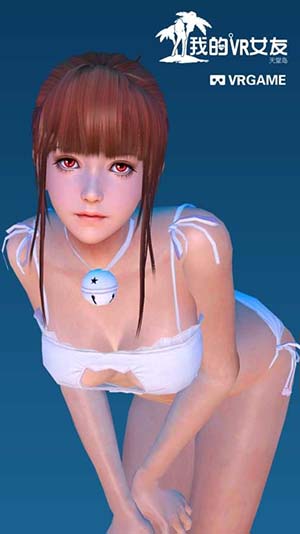 vr女友模拟器无限金币钻石版2