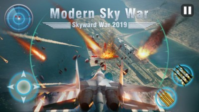 现代飞机战争2021最新版0
