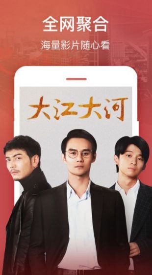 黑兔影院稳定版2