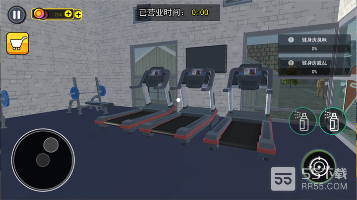 健身房模拟器2