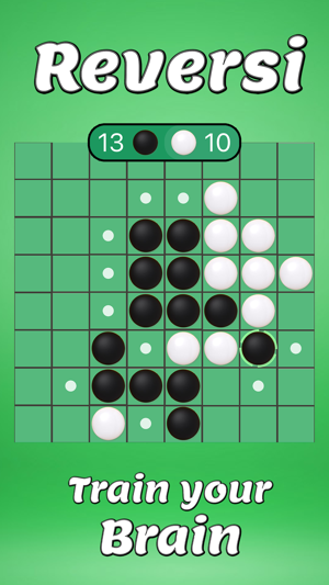 中国跳棋2