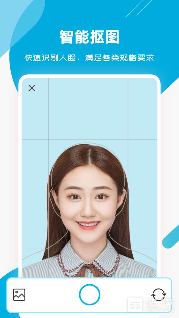 智能证件照专家最新版4