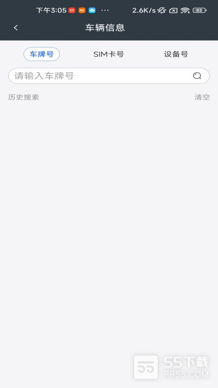 工程师加车2024版2