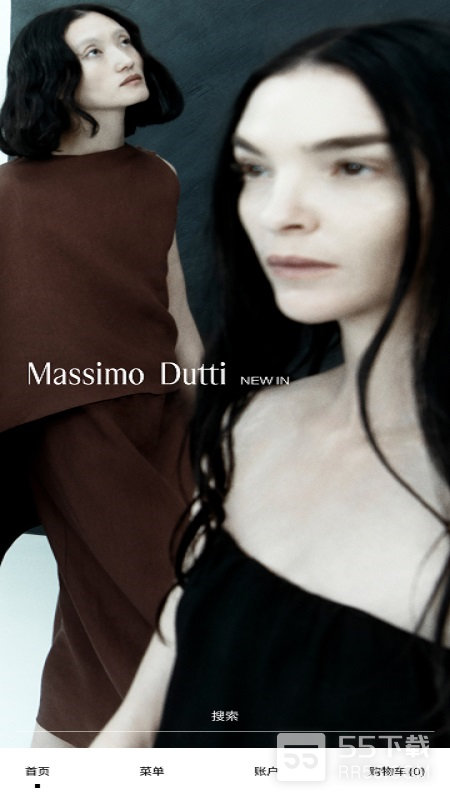 Massimo Dutti0