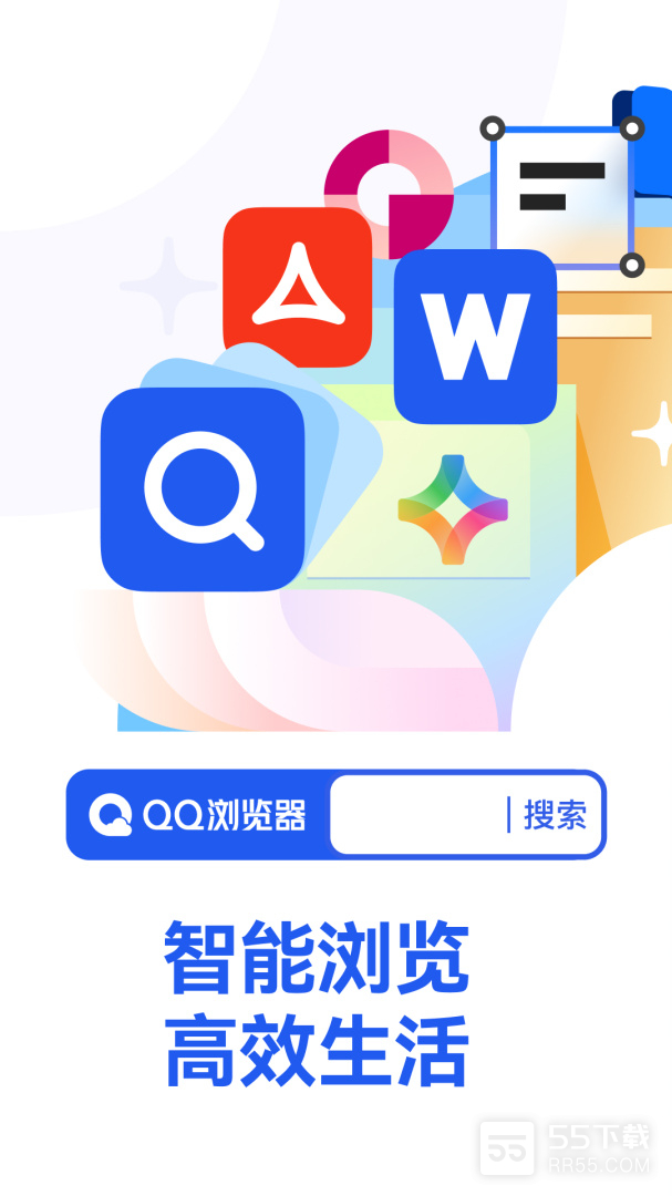 qq浏览器0