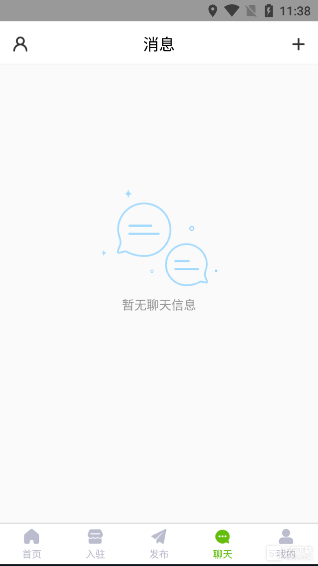 水产商城3