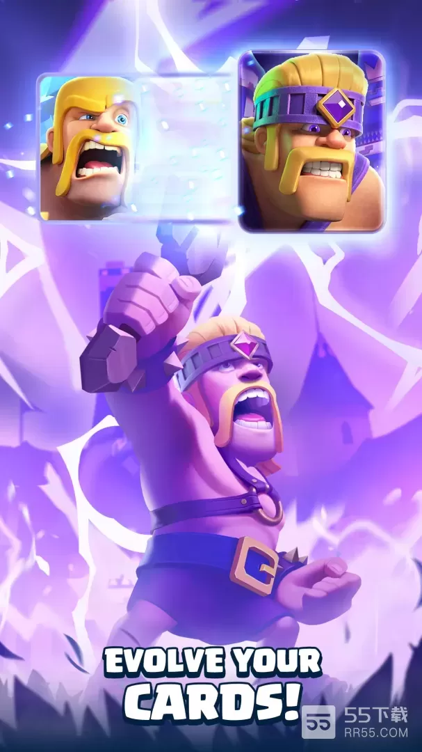 Clash Royale4