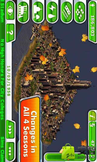 模拟城市最新版1