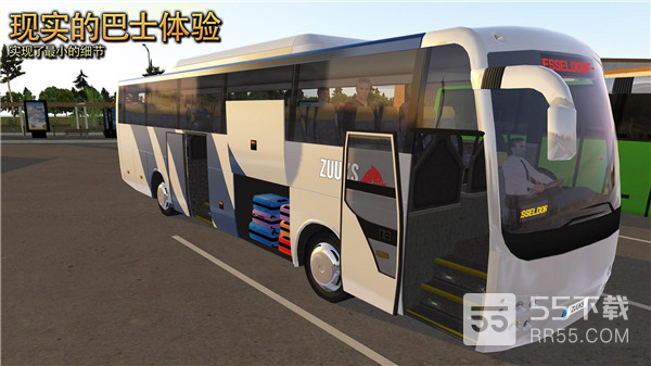 公交车模拟器ultimate终极版2