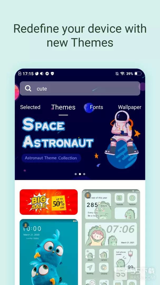 vivo Themes10