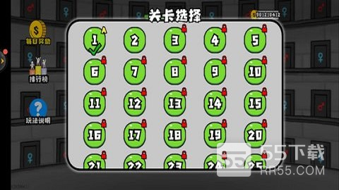 森林冰火人2双人版2