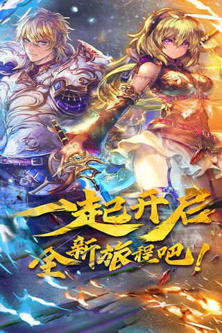 魔卡幻想普通版2