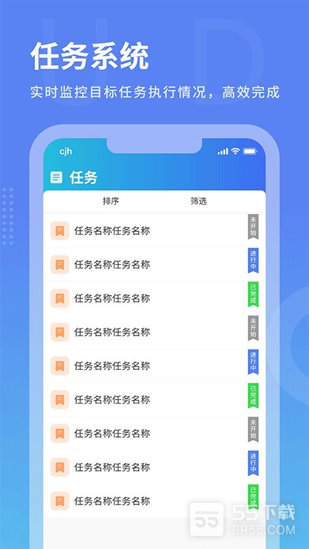 沃创云3