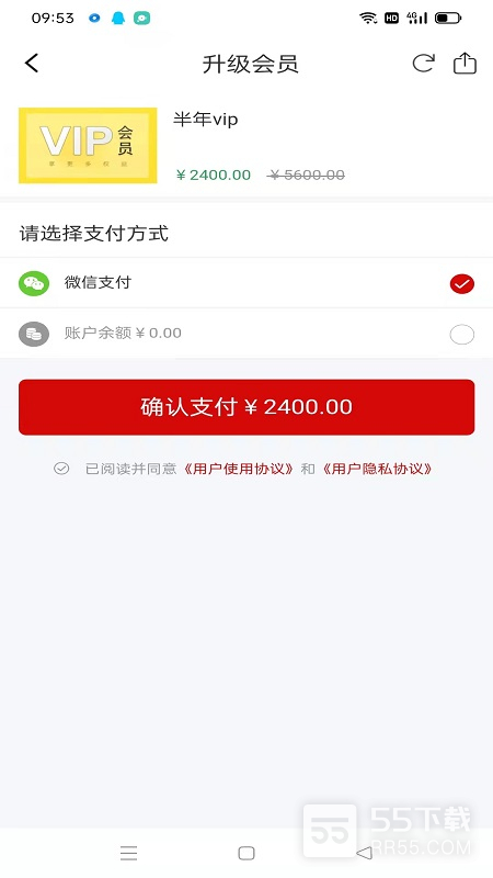 谢老师线上课堂4