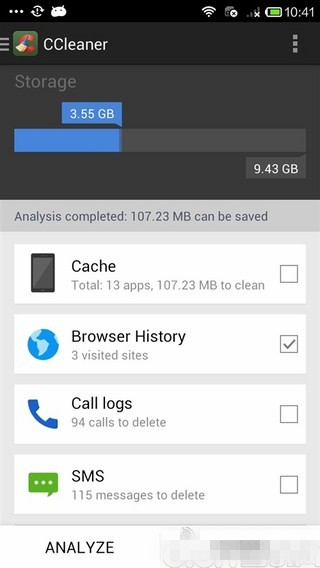 ccleaner（附激活码2023）0